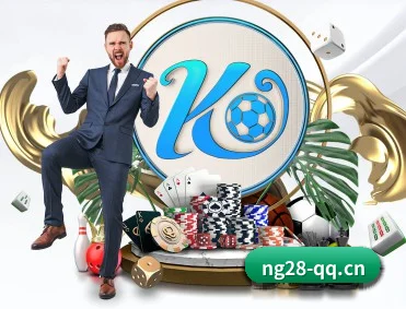 NG28 APP 深度功能